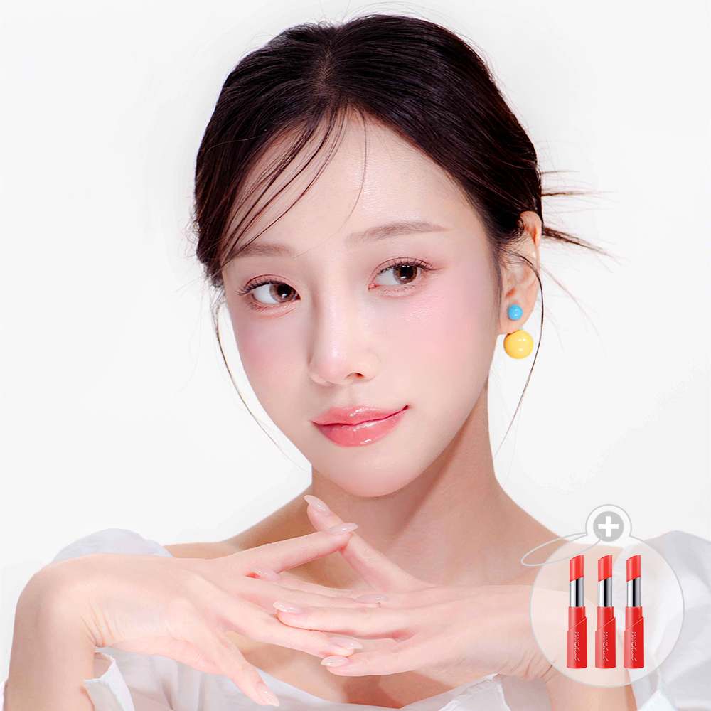 Collagen Tint Lip Glow 1+1+1<strong></strong>